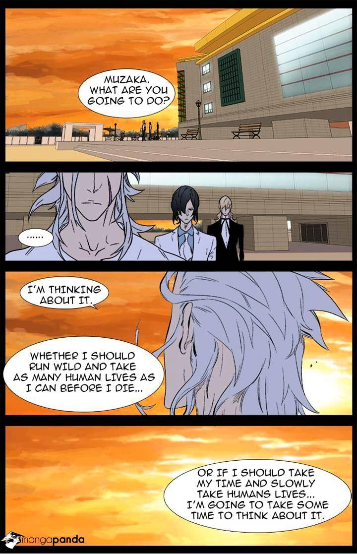 Page 17 of Chapter 339