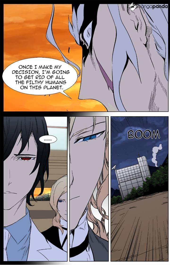 Page 18 of Chapter 339
