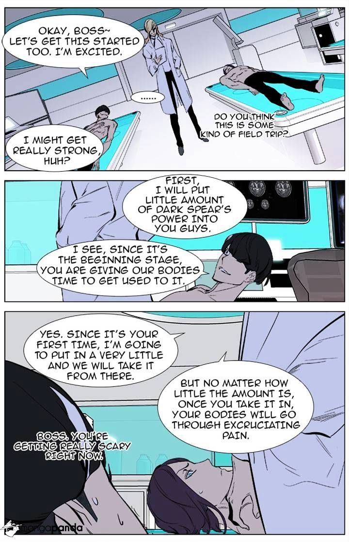 Page 19 of Chapter 339