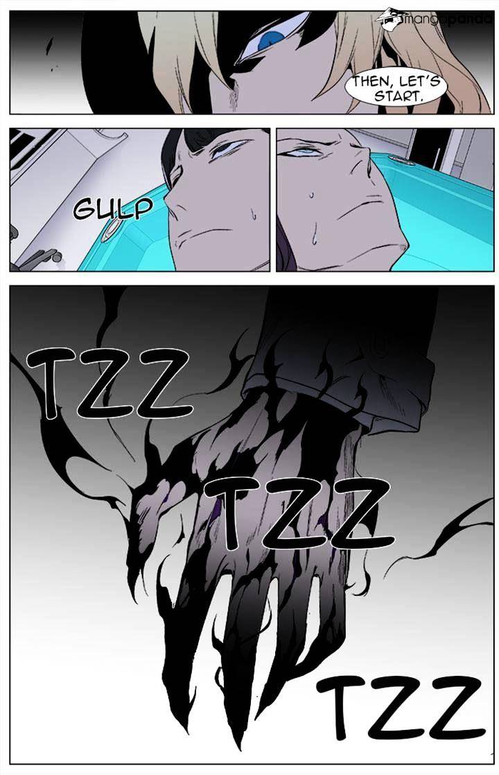 Page 20 of Chapter 339