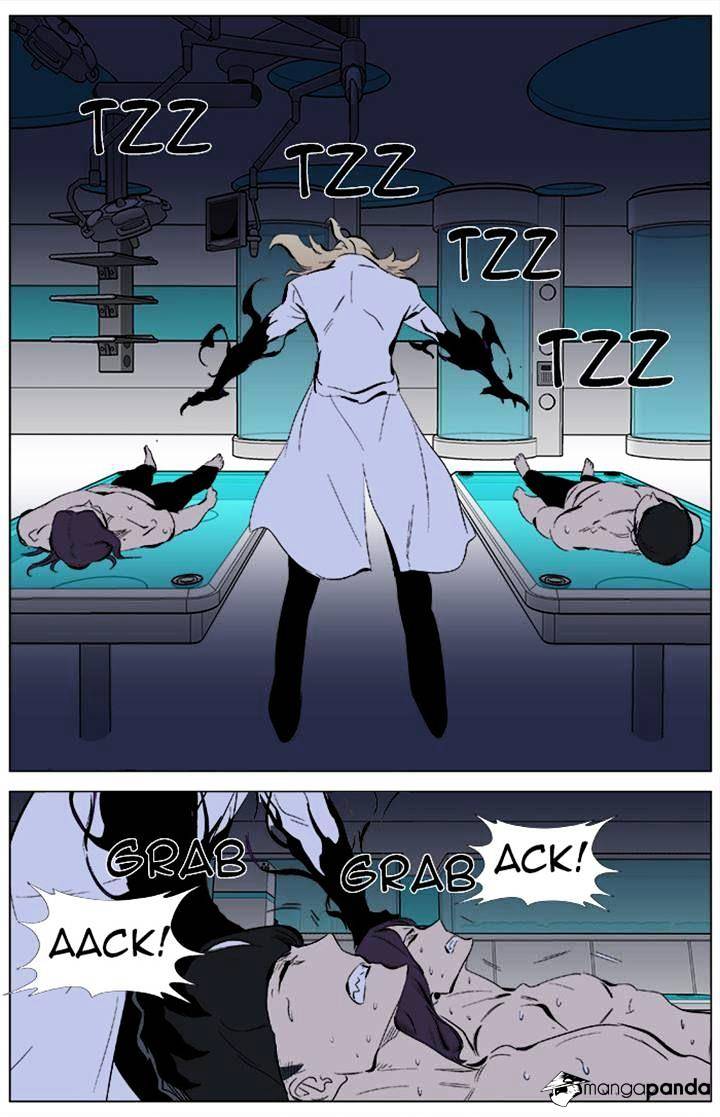 Page 21 of Chapter 339