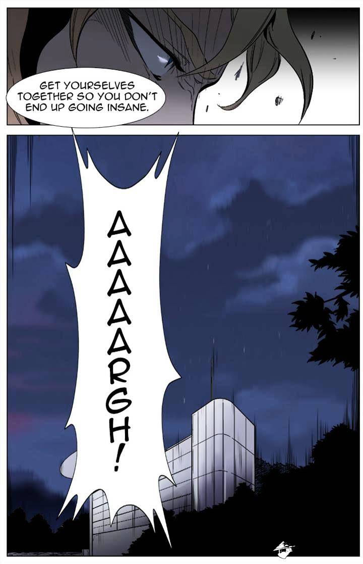 Page 22 of Chapter 339