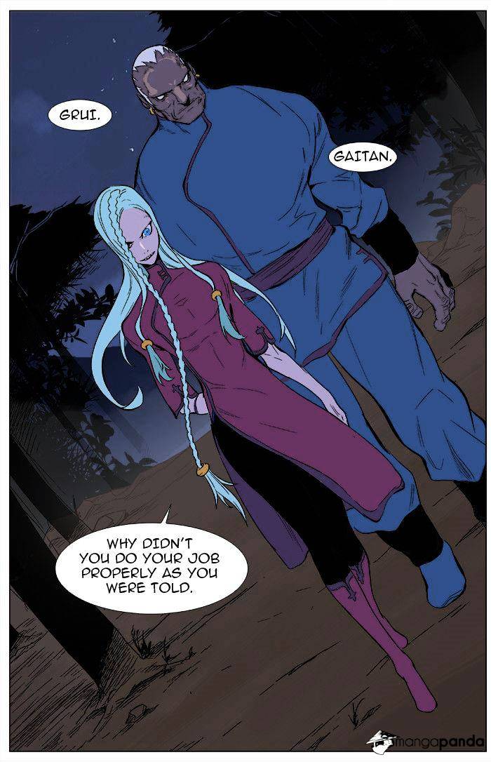 Page 24 of Chapter 339