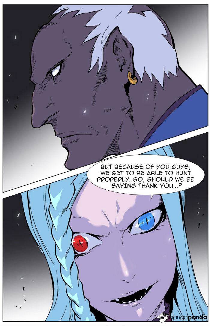 Page 25 of Chapter 339