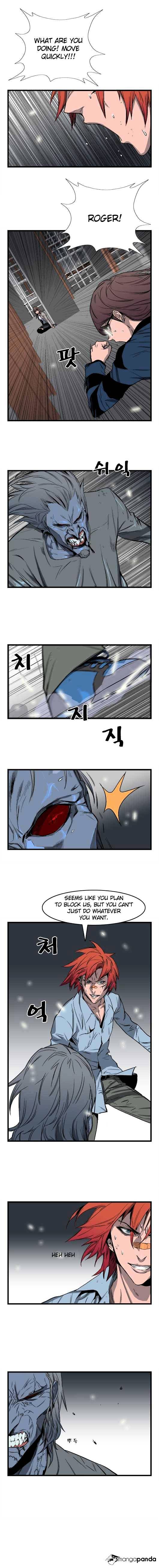 Page 2 of Chapter 34
