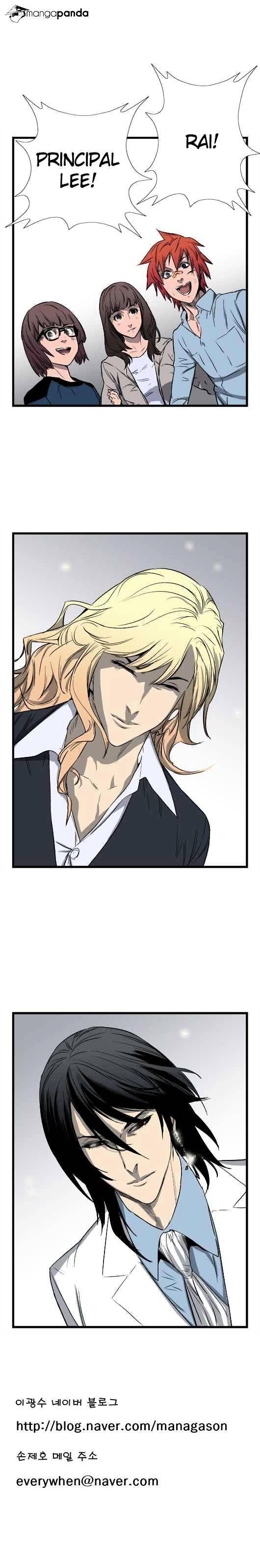 Page 6 of Chapter 34