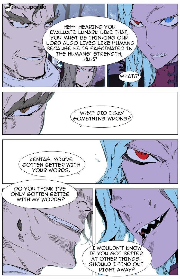 Page 3 of Chapter 340