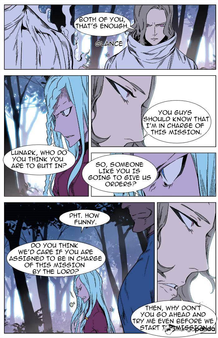 Page 4 of Chapter 340