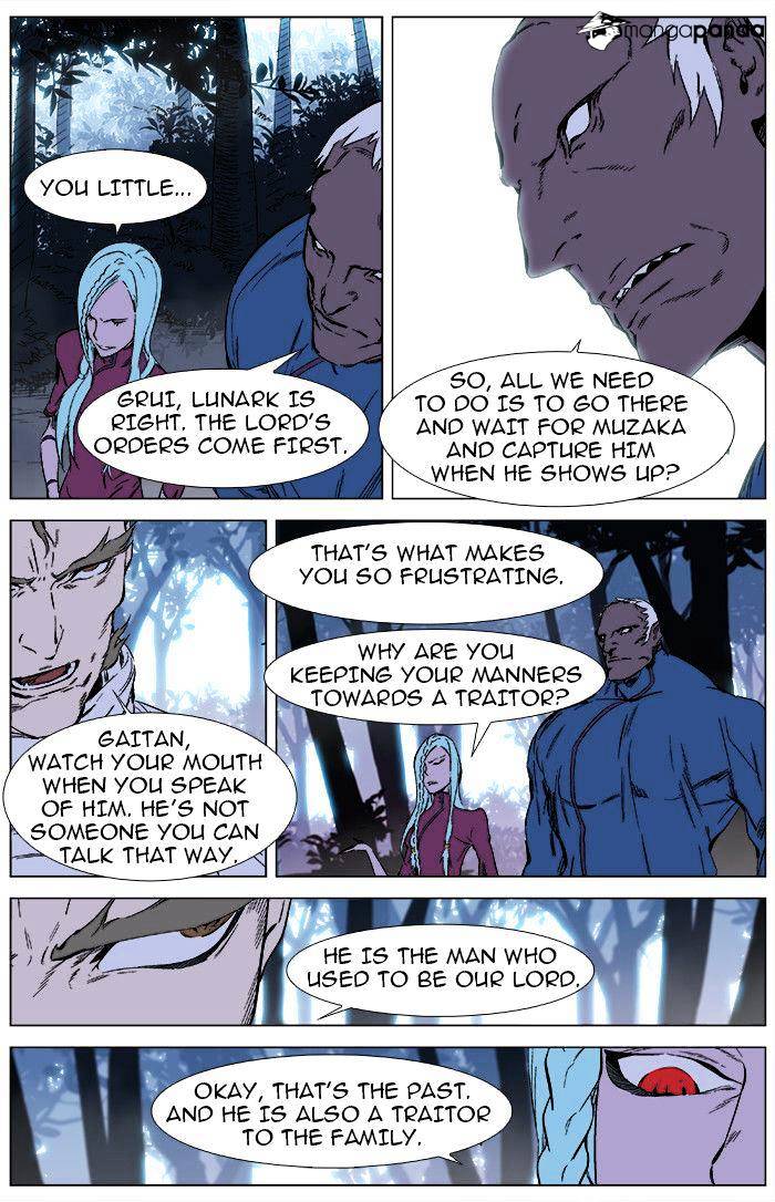 Page 5 of Chapter 340