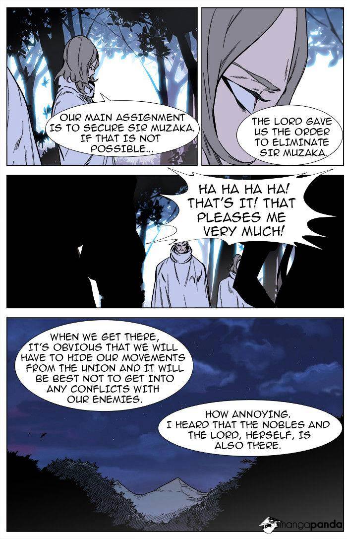 Page 6 of Chapter 340