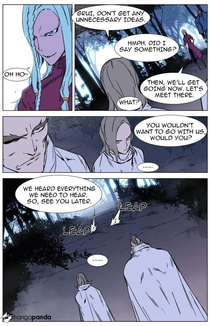 Page 7 of Chapter 340