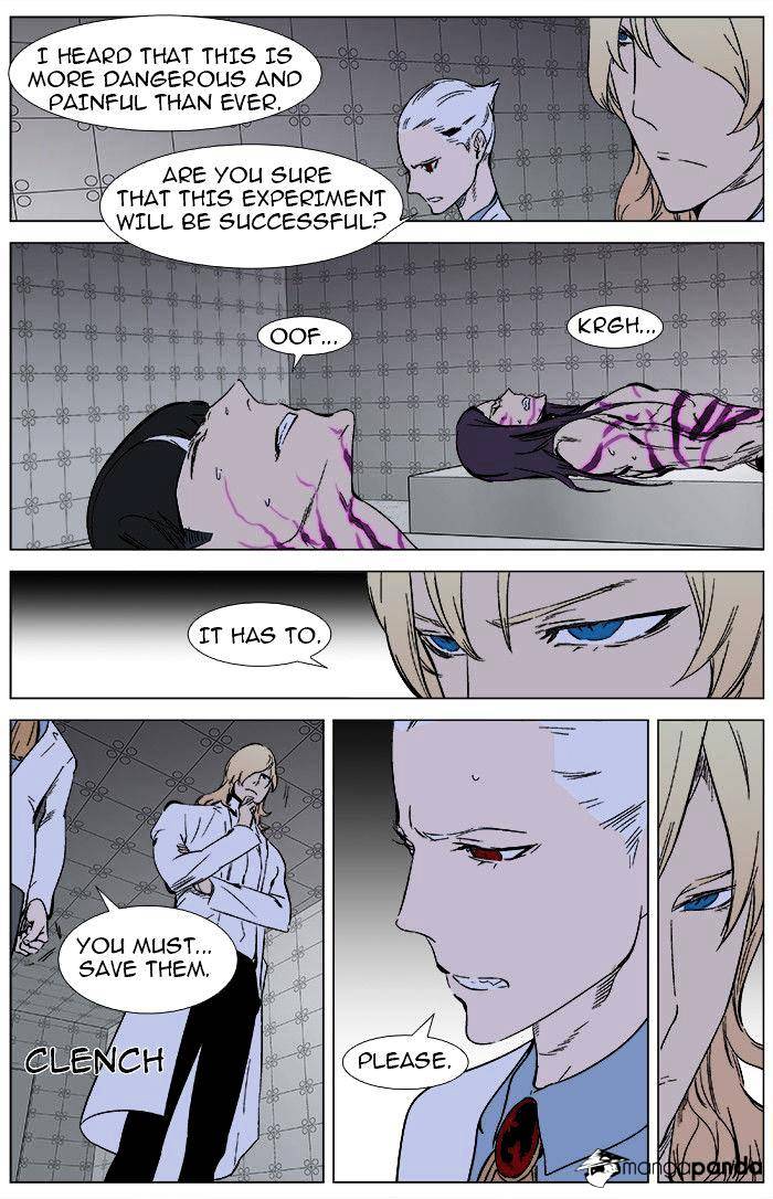 Page 11 of Chapter 340