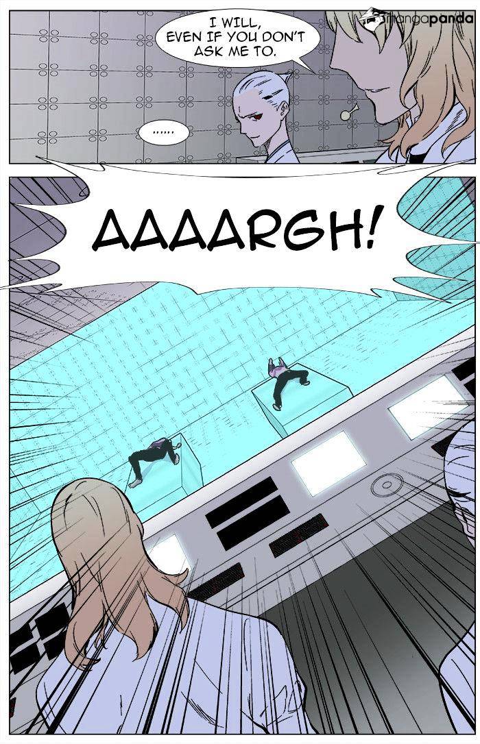 Page 12 of Chapter 340