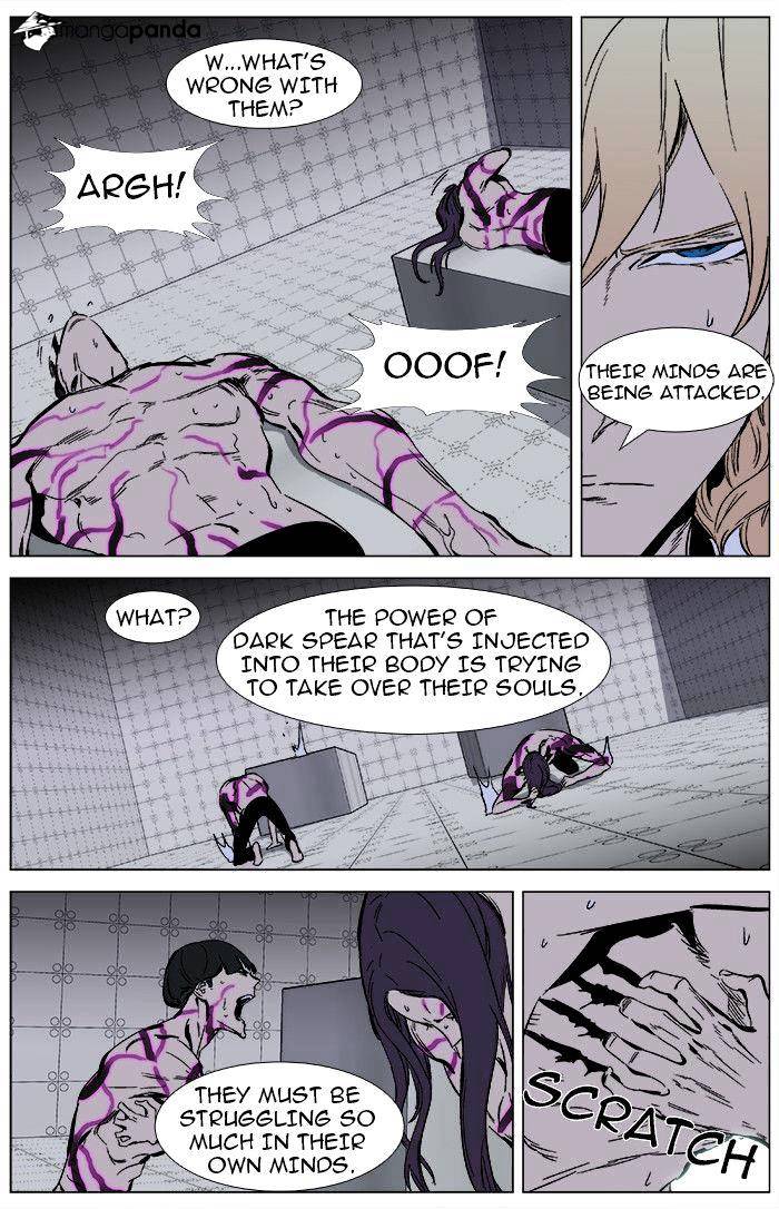 Page 13 of Chapter 340
