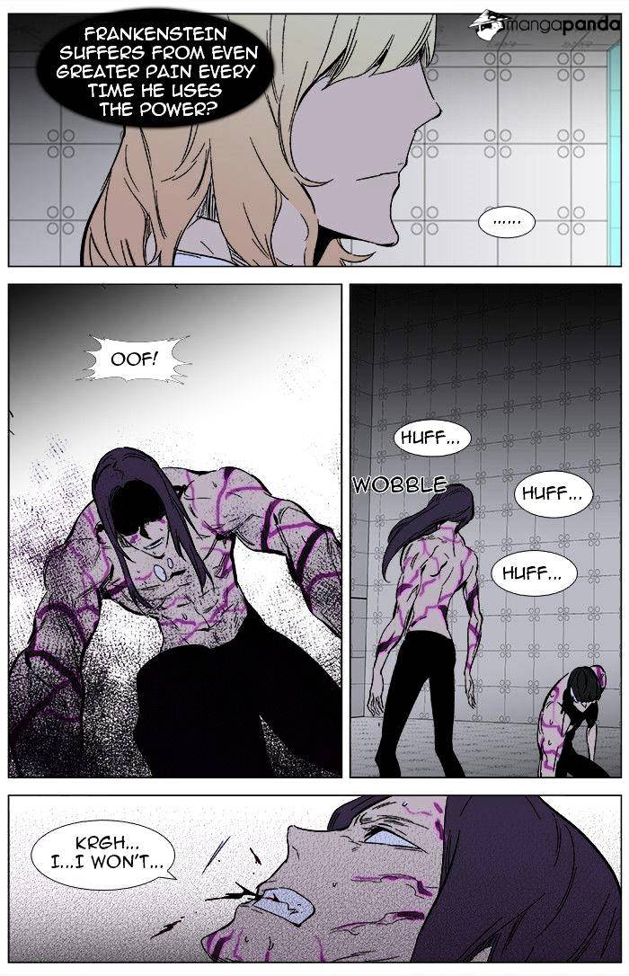 Page 15 of Chapter 340