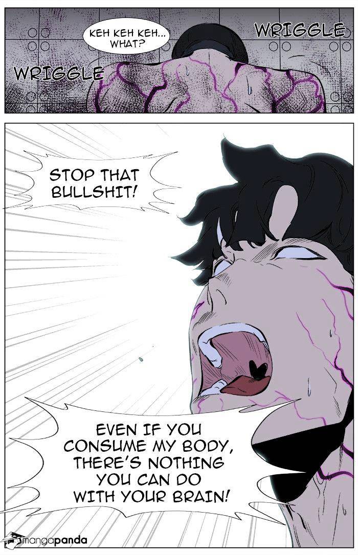 Page 19 of Chapter 340