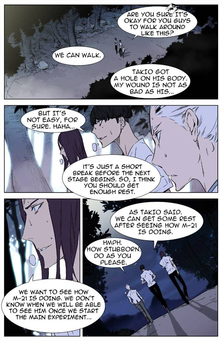 Page 2 of Chapter 341