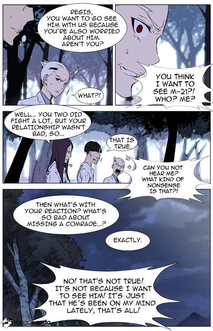 Page 3 of Chapter 341