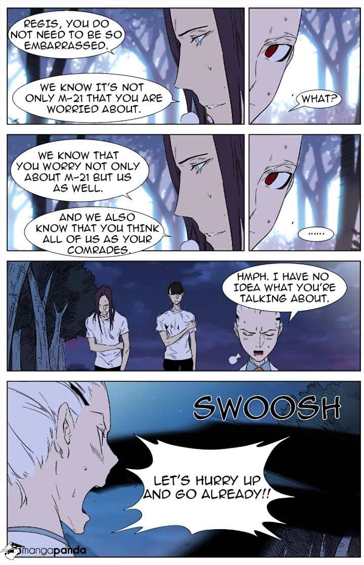 Page 4 of Chapter 341