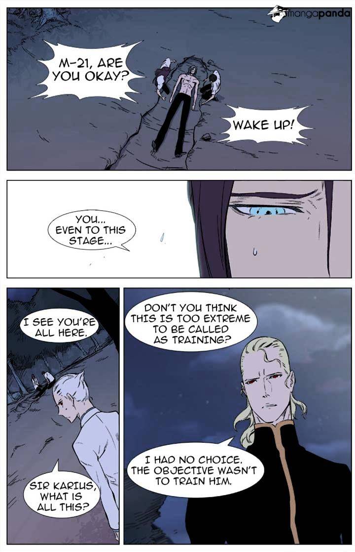 Page 6 of Chapter 341