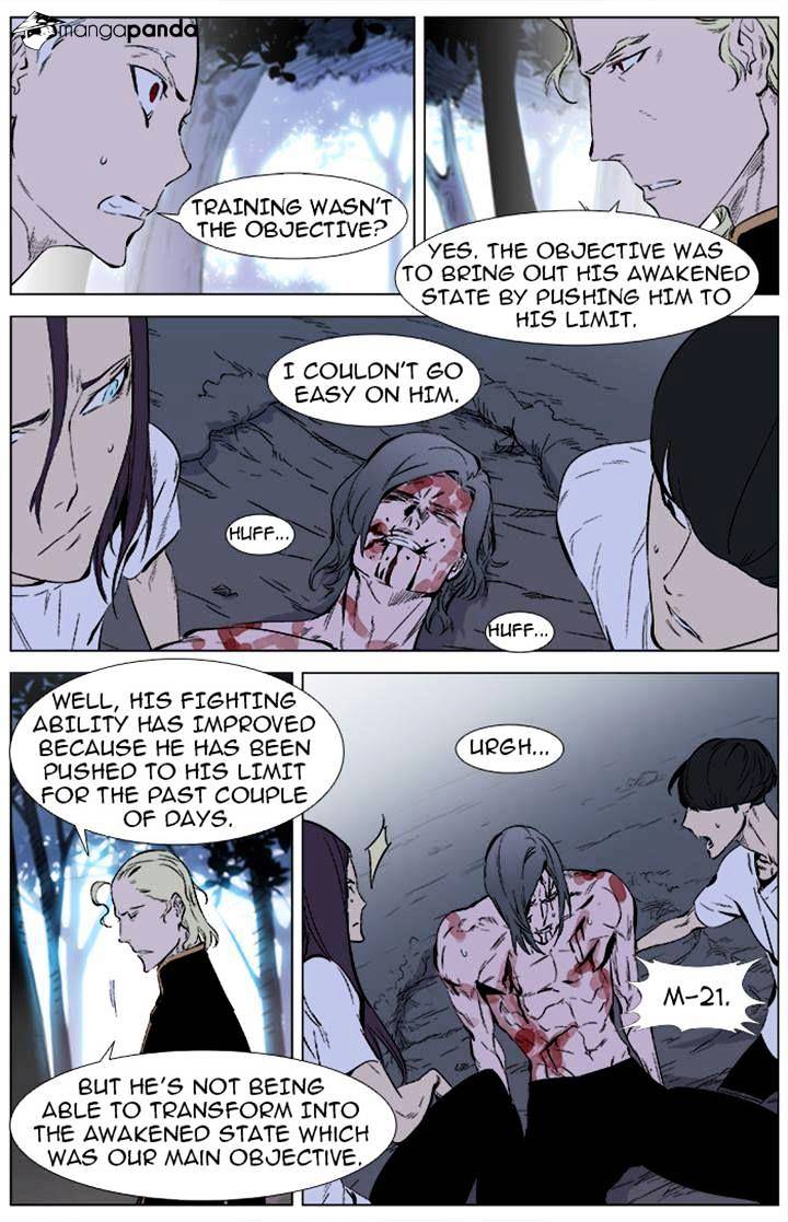 Page 7 of Chapter 341
