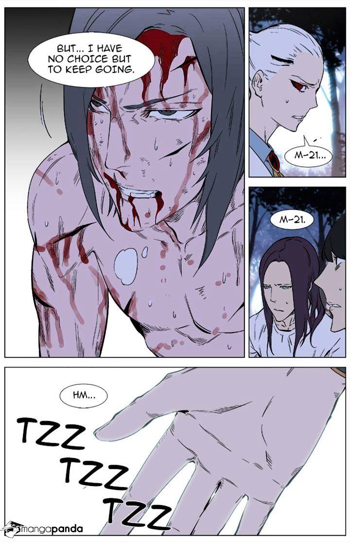 Page 9 of Chapter 341