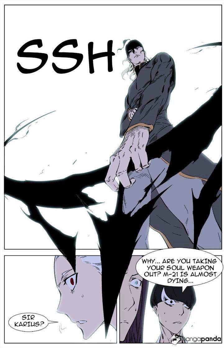 Page 10 of Chapter 341