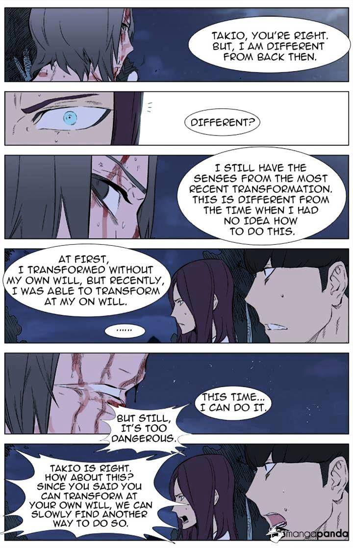 Page 13 of Chapter 341