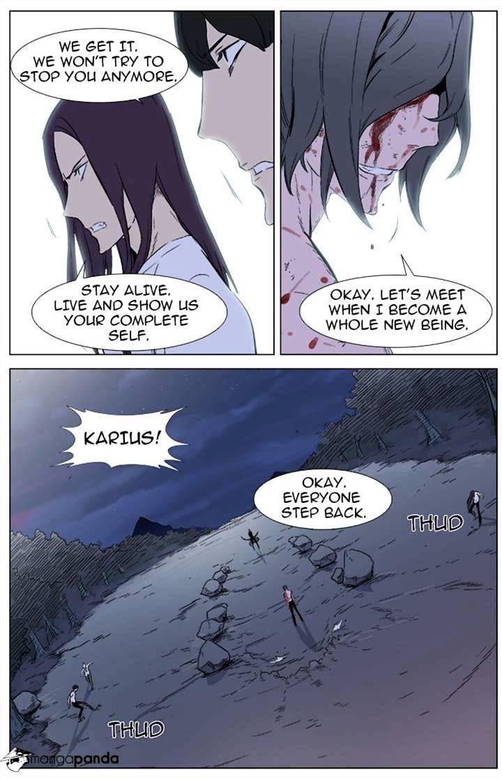 Page 16 of Chapter 341