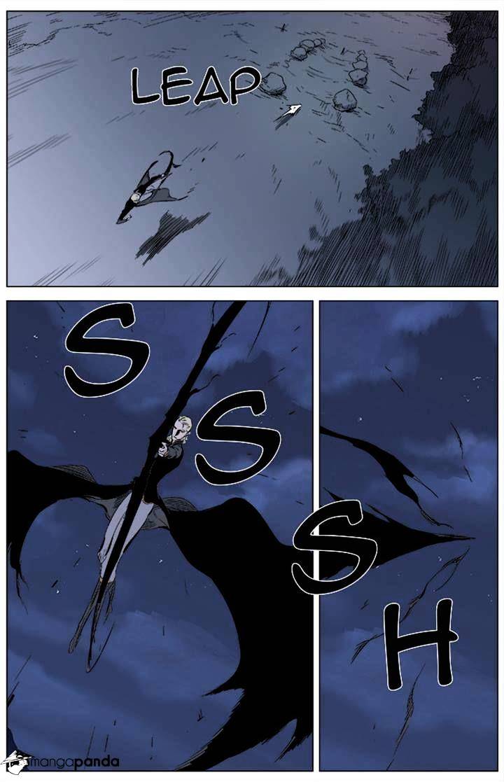 Page 17 of Chapter 341