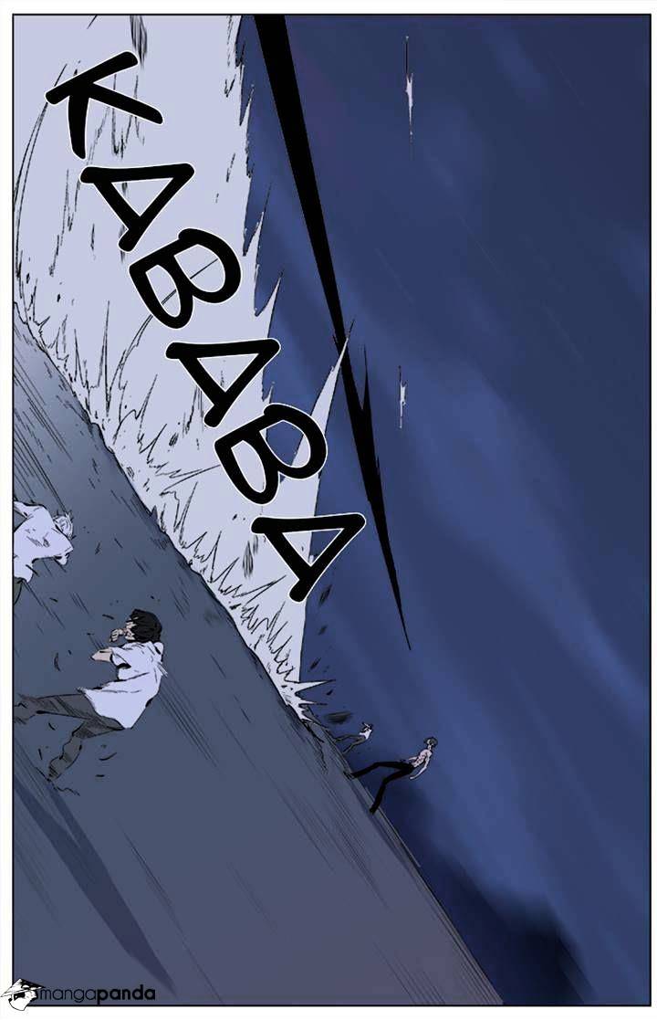 Page 20 of Chapter 341