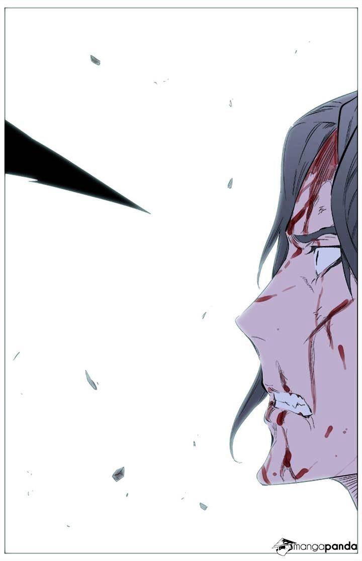 Page 21 of Chapter 341