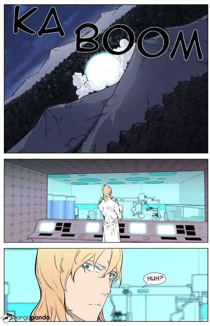 Page 22 of Chapter 341