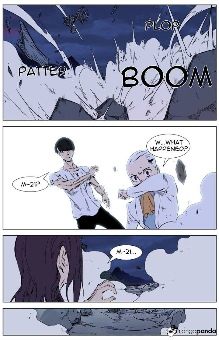 Page 23 of Chapter 341
