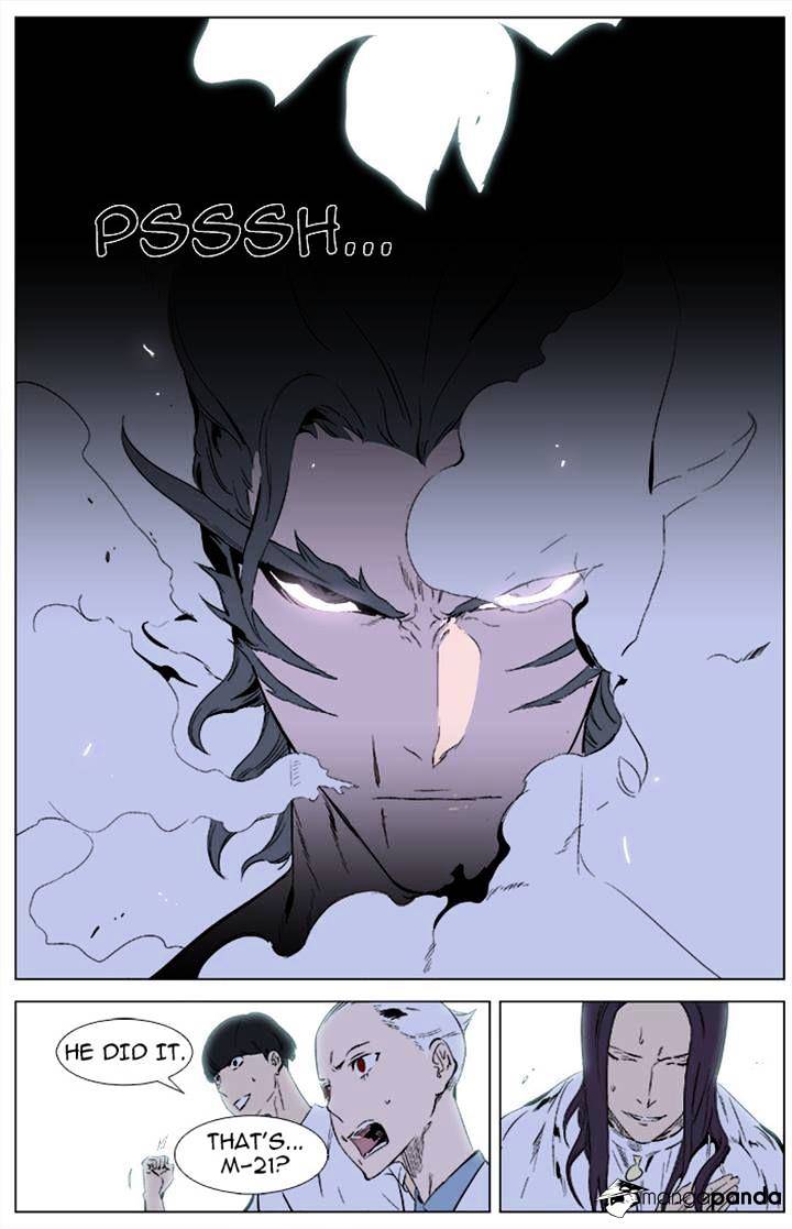 Page 24 of Chapter 341