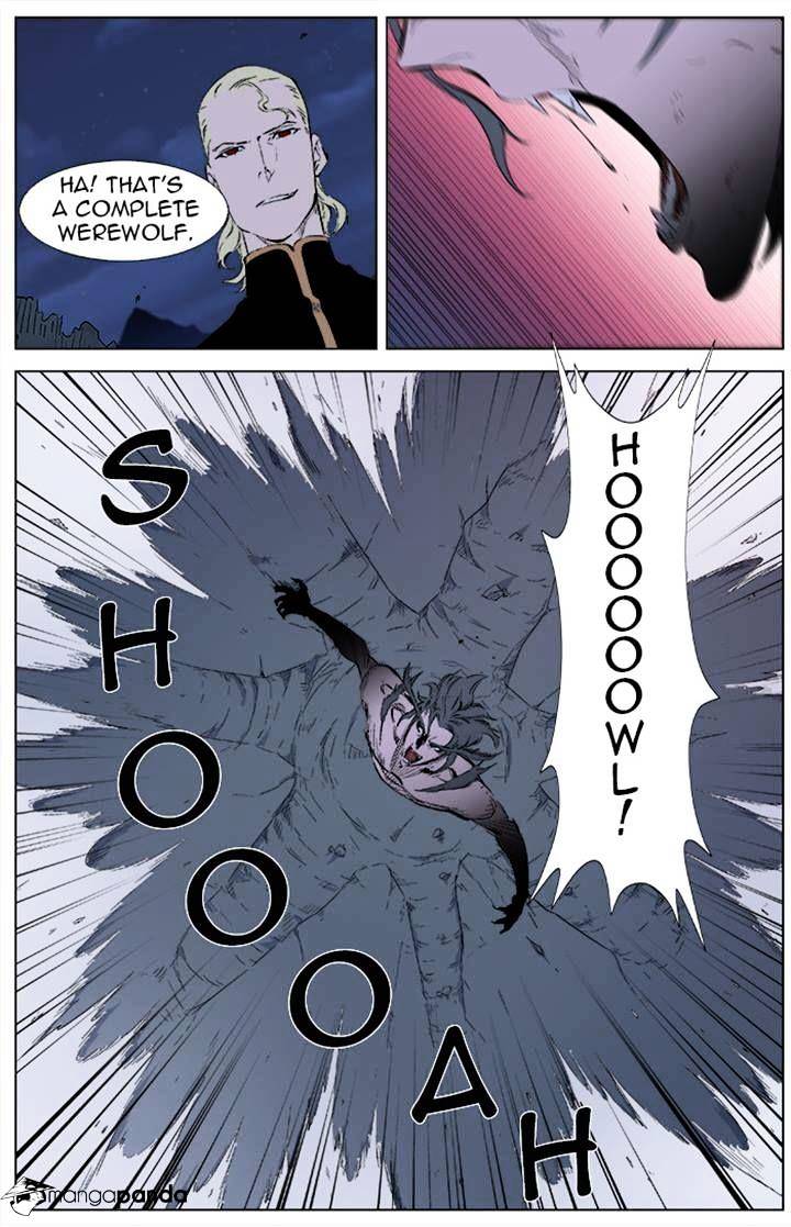 Page 26 of Chapter 341
