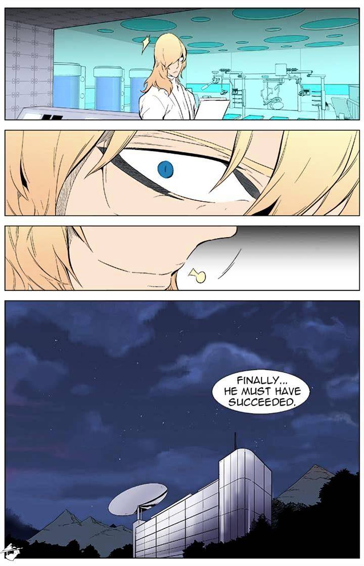 Page 27 of Chapter 341