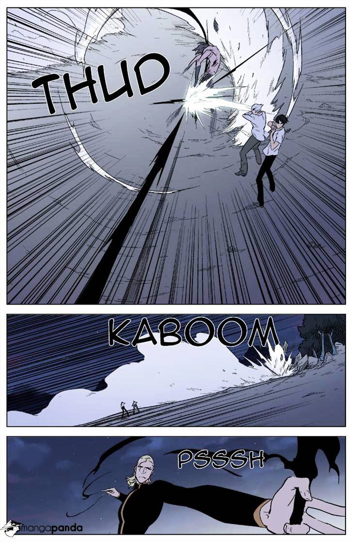 Page 6 of Chapter 342