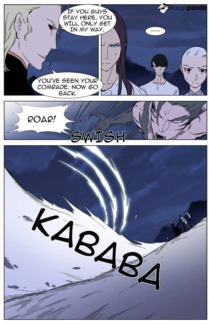 Page 8 of Chapter 342