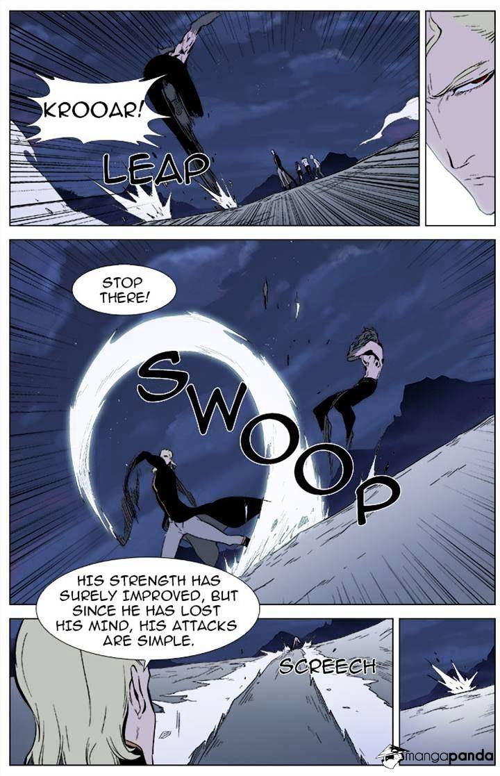 Page 10 of Chapter 342