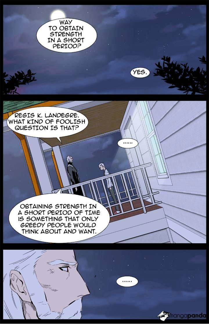 Page 11 of Chapter 342