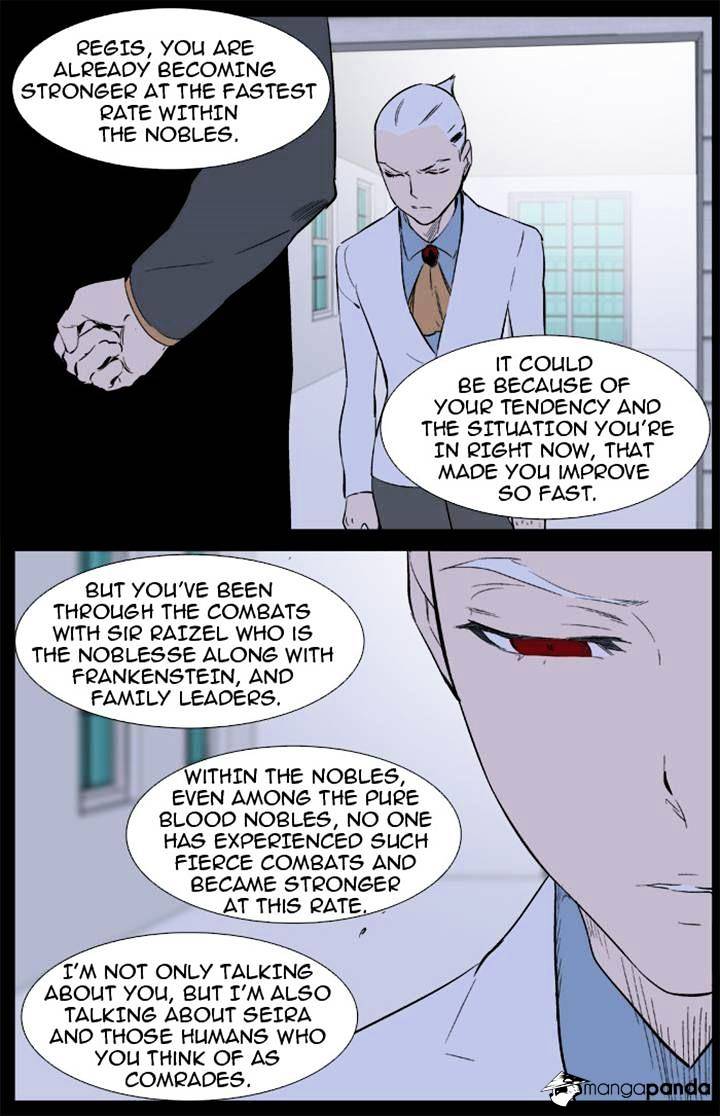 Page 12 of Chapter 342