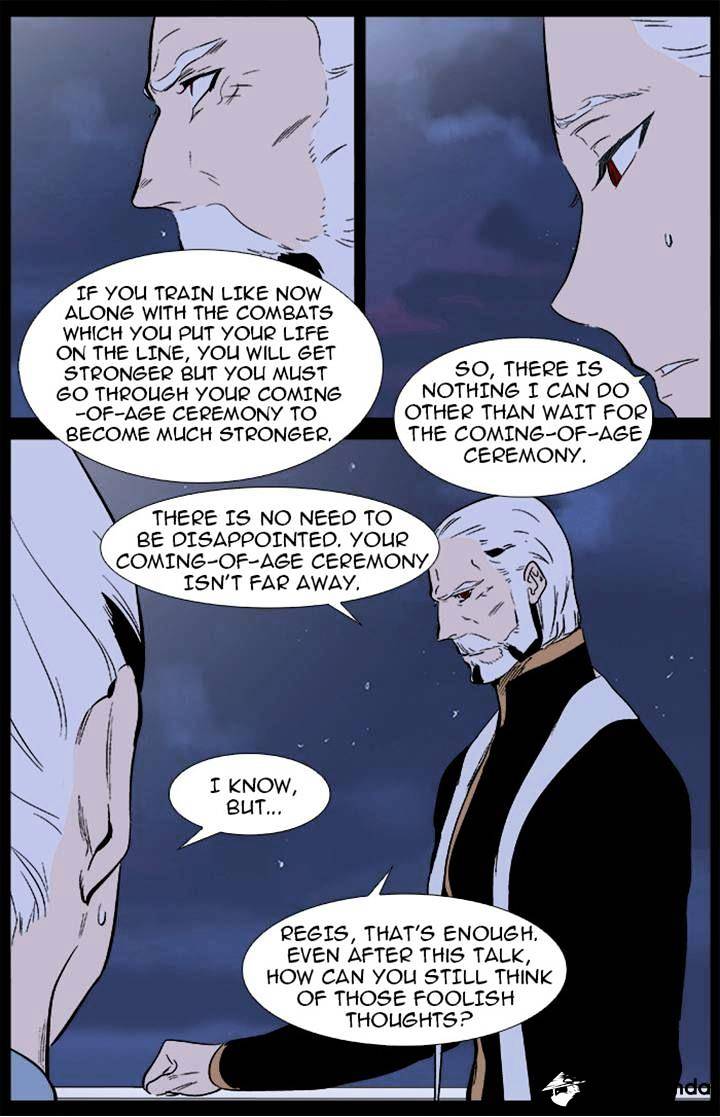 Page 15 of Chapter 342