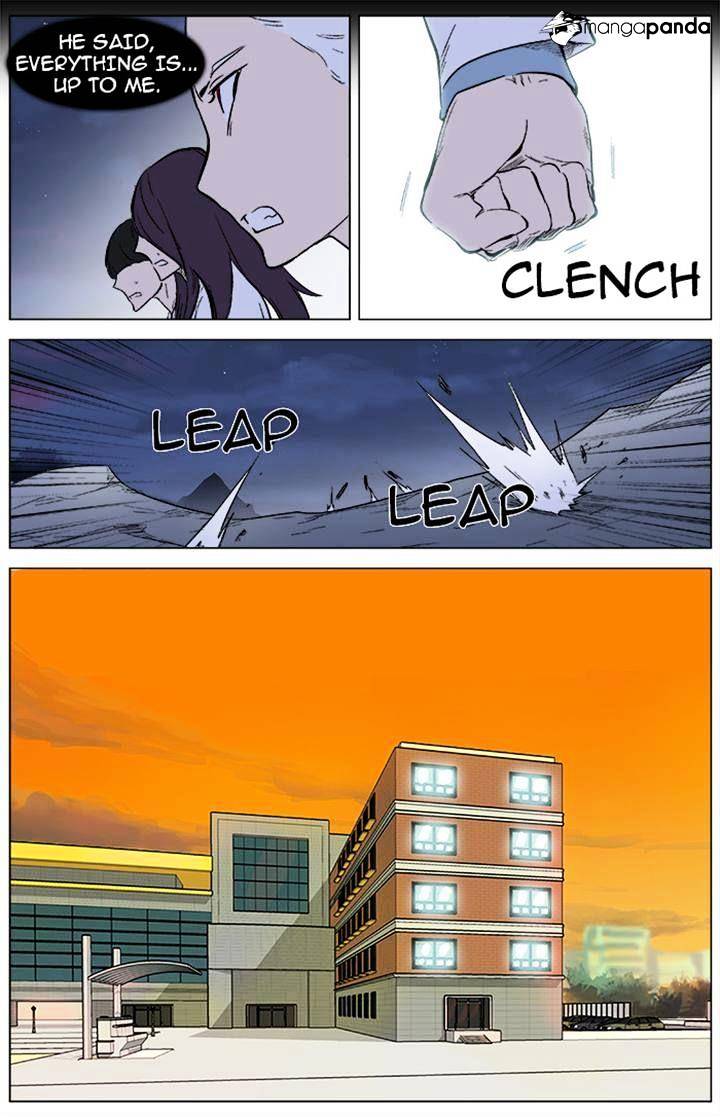 Page 17 of Chapter 342