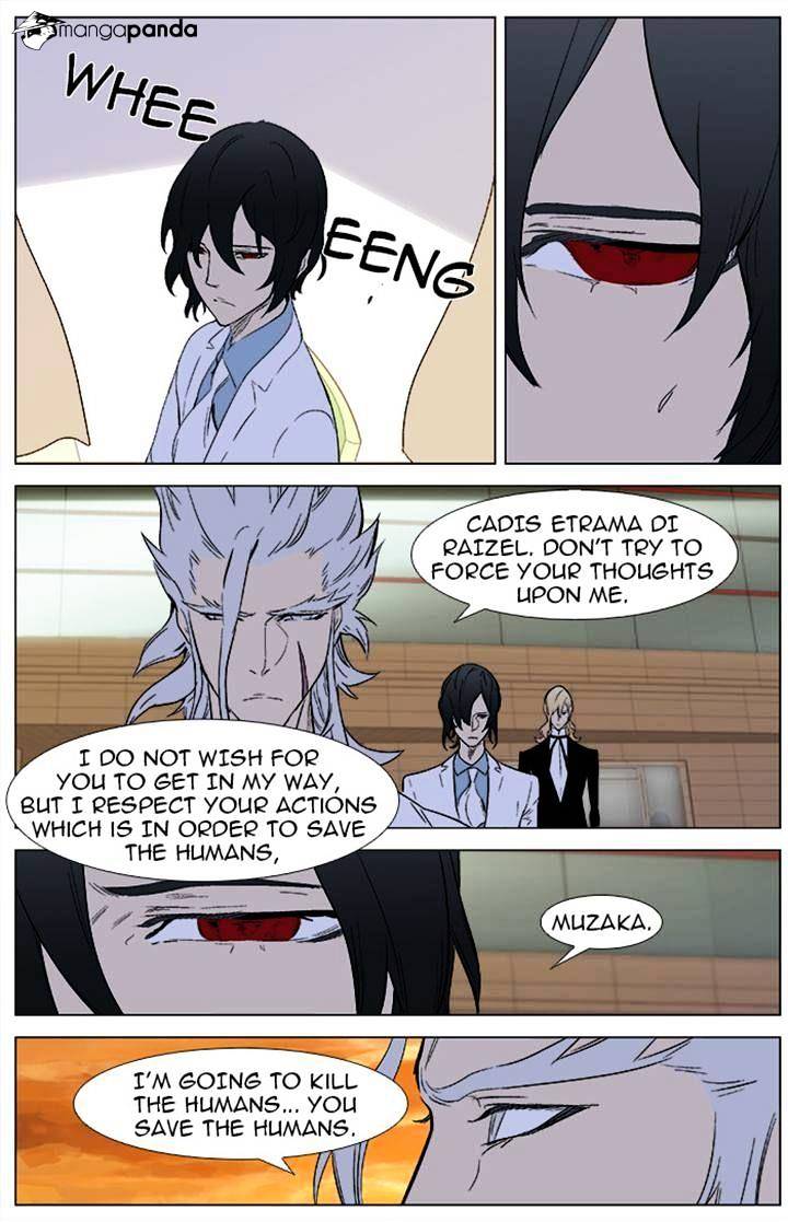 Page 18 of Chapter 342