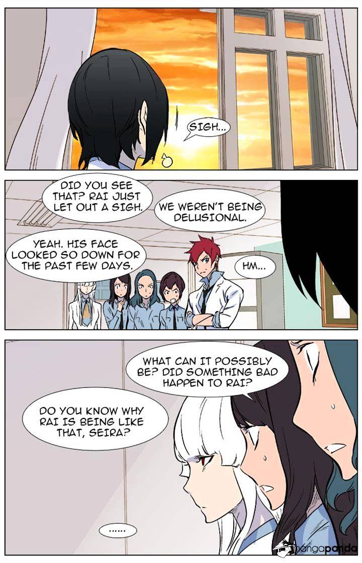 Page 19 of Chapter 342