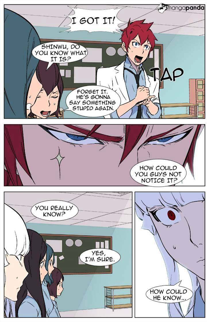 Page 20 of Chapter 342