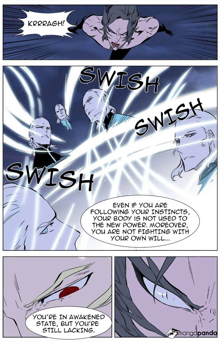 Page 21 of Chapter 342