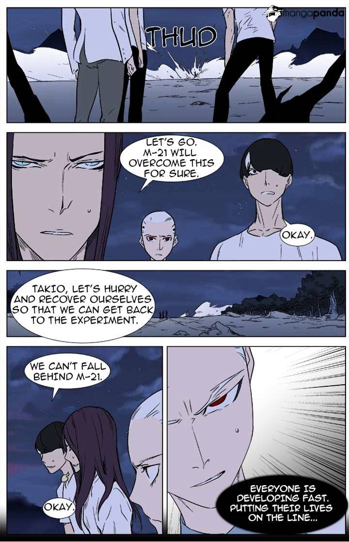Page 22 of Chapter 342