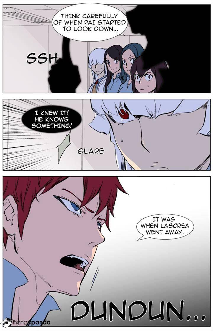 Page 23 of Chapter 342